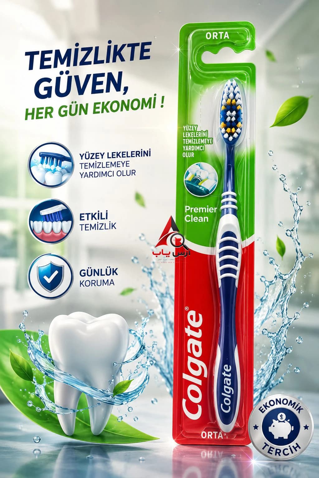 مسواک پریمیر کلین Premier Clean کلگیت Colgate با برس متوسط orta — تصویر ۷