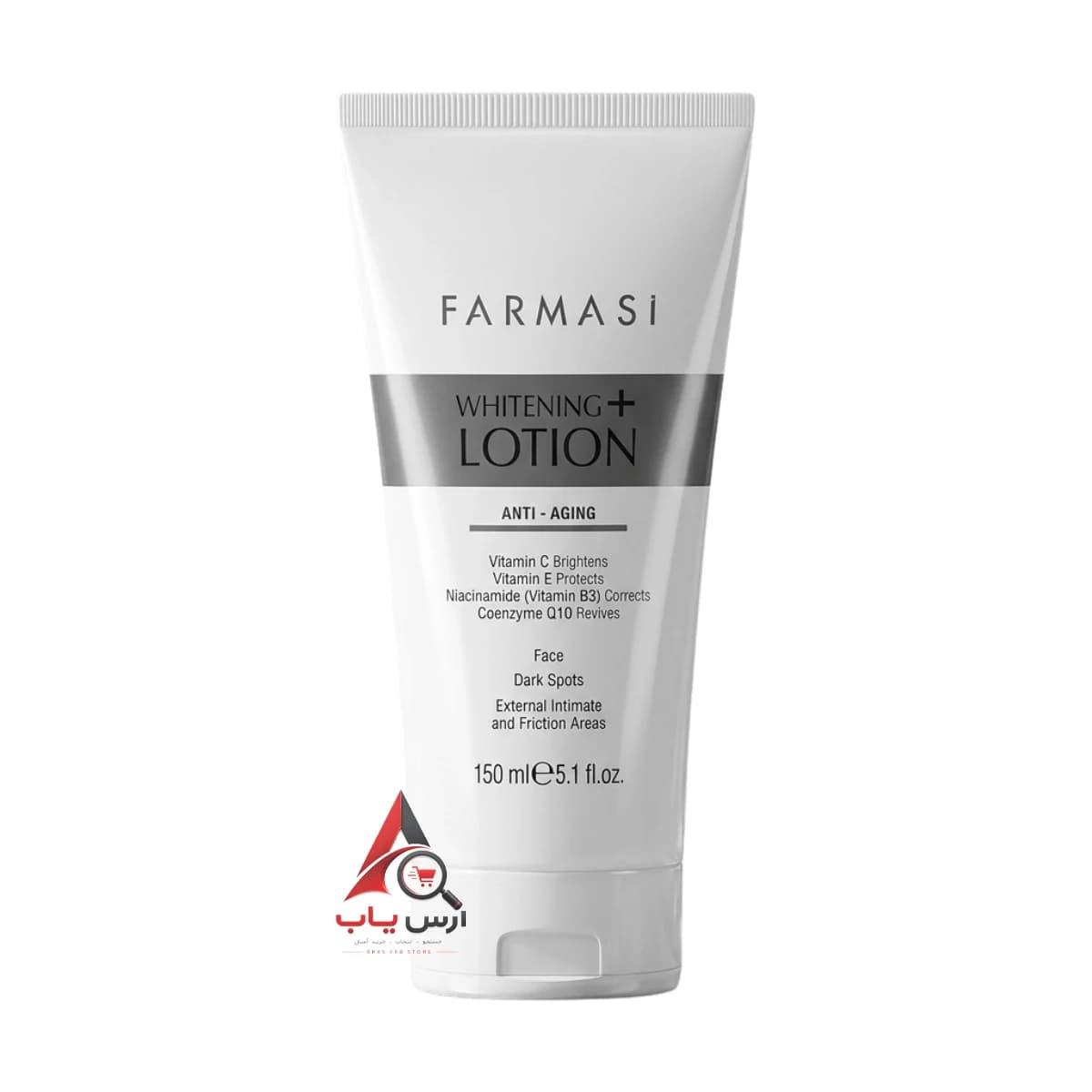 لوسیون سفید کننده و جوانساز صورت فارماسی Farmasi با خاصیت Dark Spots حجم 150 میل