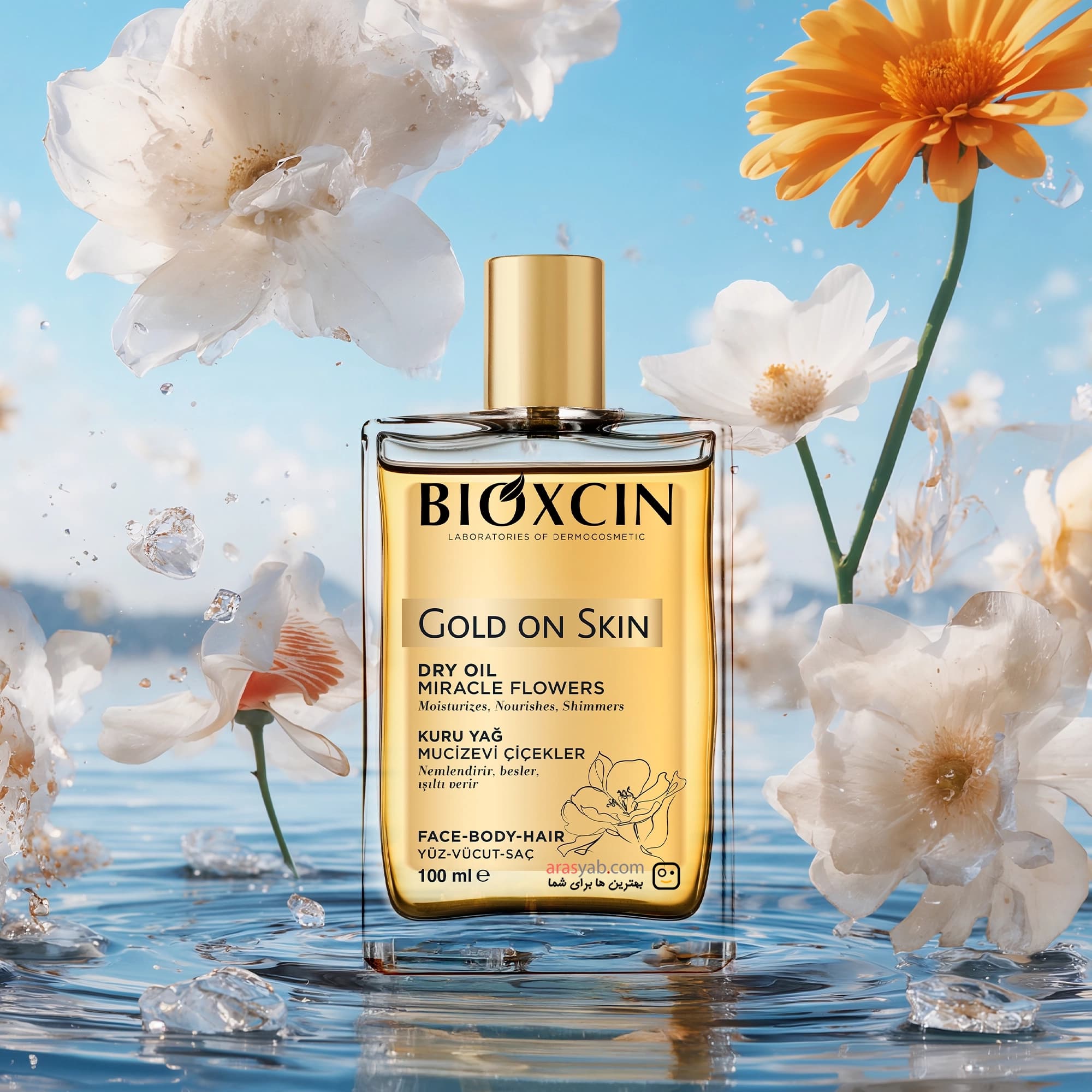 اسپری روغن خشک بیوکسین Bioxcin برای پوست و مو مدل GOLD ON SKIN حجم 100 میل — تصویر ۳
