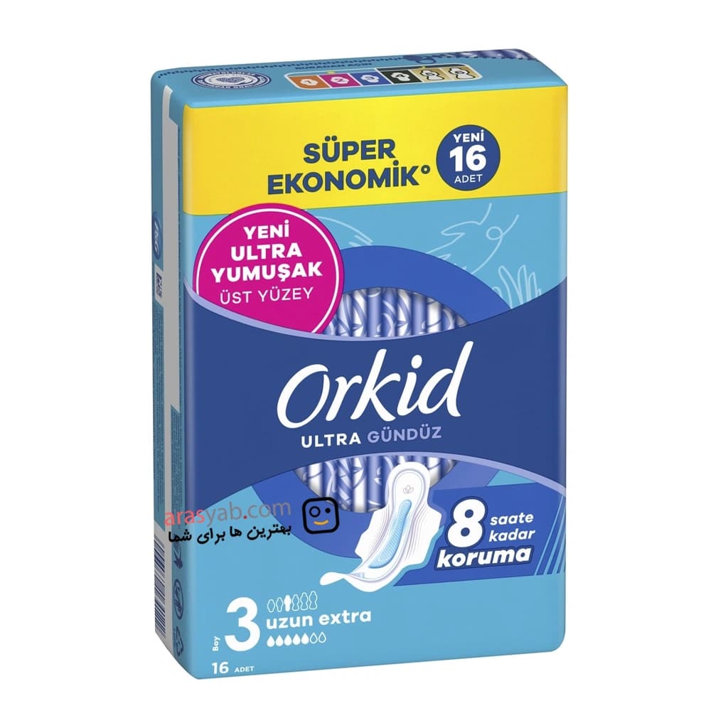 نوار بهداشتی روزانه ارکید خیلی بلند Ultra Ekstra سایز 3 با محافظت 8 ساعته بسته 16 عددی — تصویر ۲