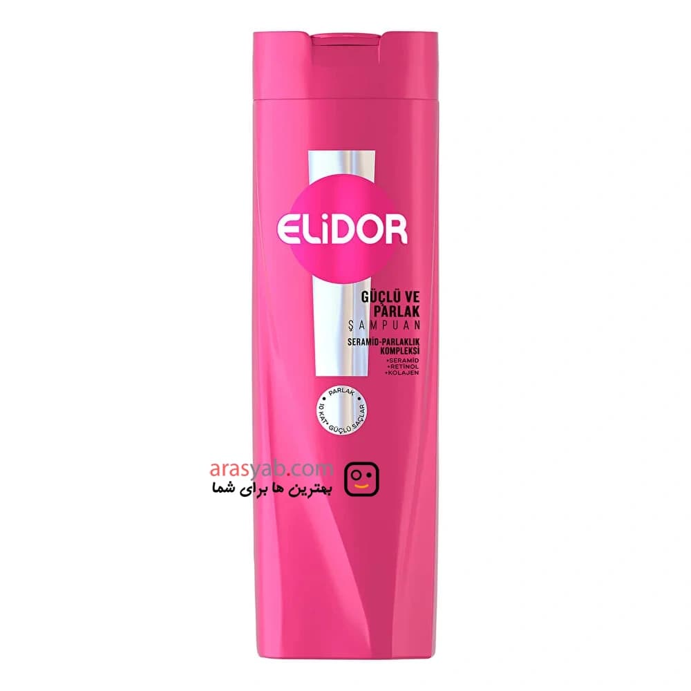 شامپو تقویت کننده و درخشان کننده مو الیدور Elidor حاوی کلاژن و رتینول حجم 400 میل
