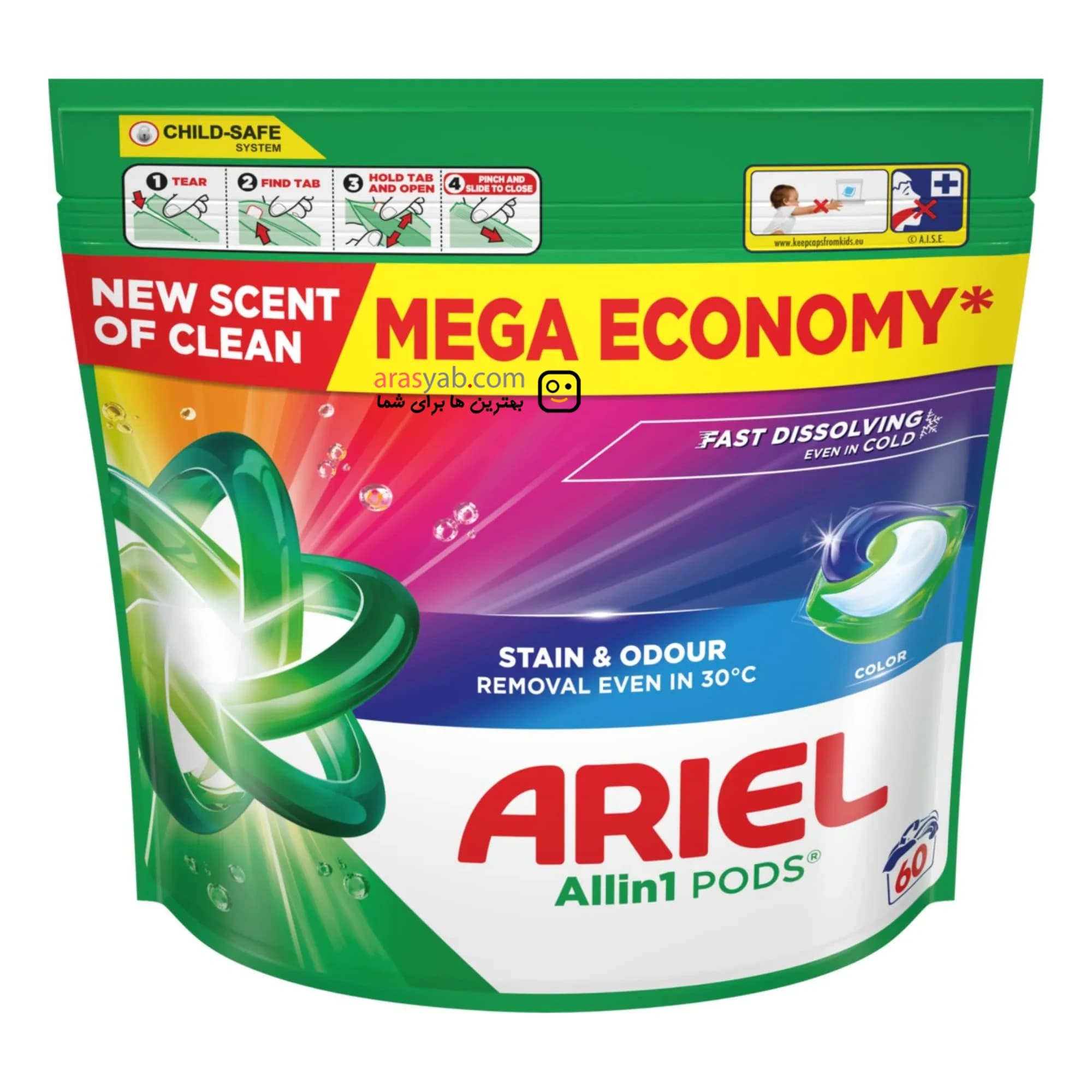 قرص ماشین لباسشویی لباسهای رنگی آریل Ariel همه کاره All in 1 بسته 60 عددی