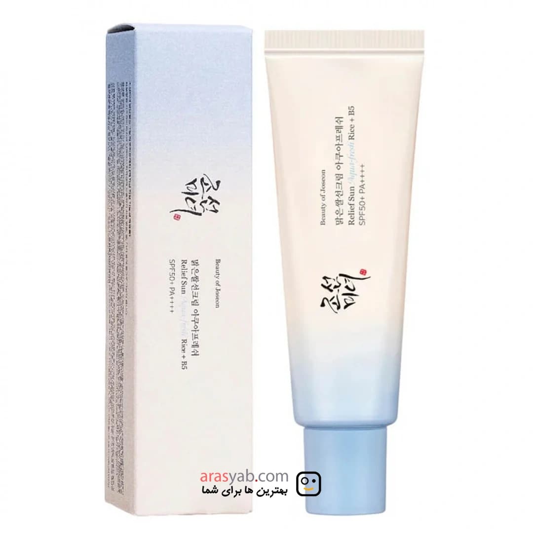 کرم ضد آفتاب آکوا فرش Aqua Fresh بیوتی آف جوسان Beauty of Joseon حجم 50 میل