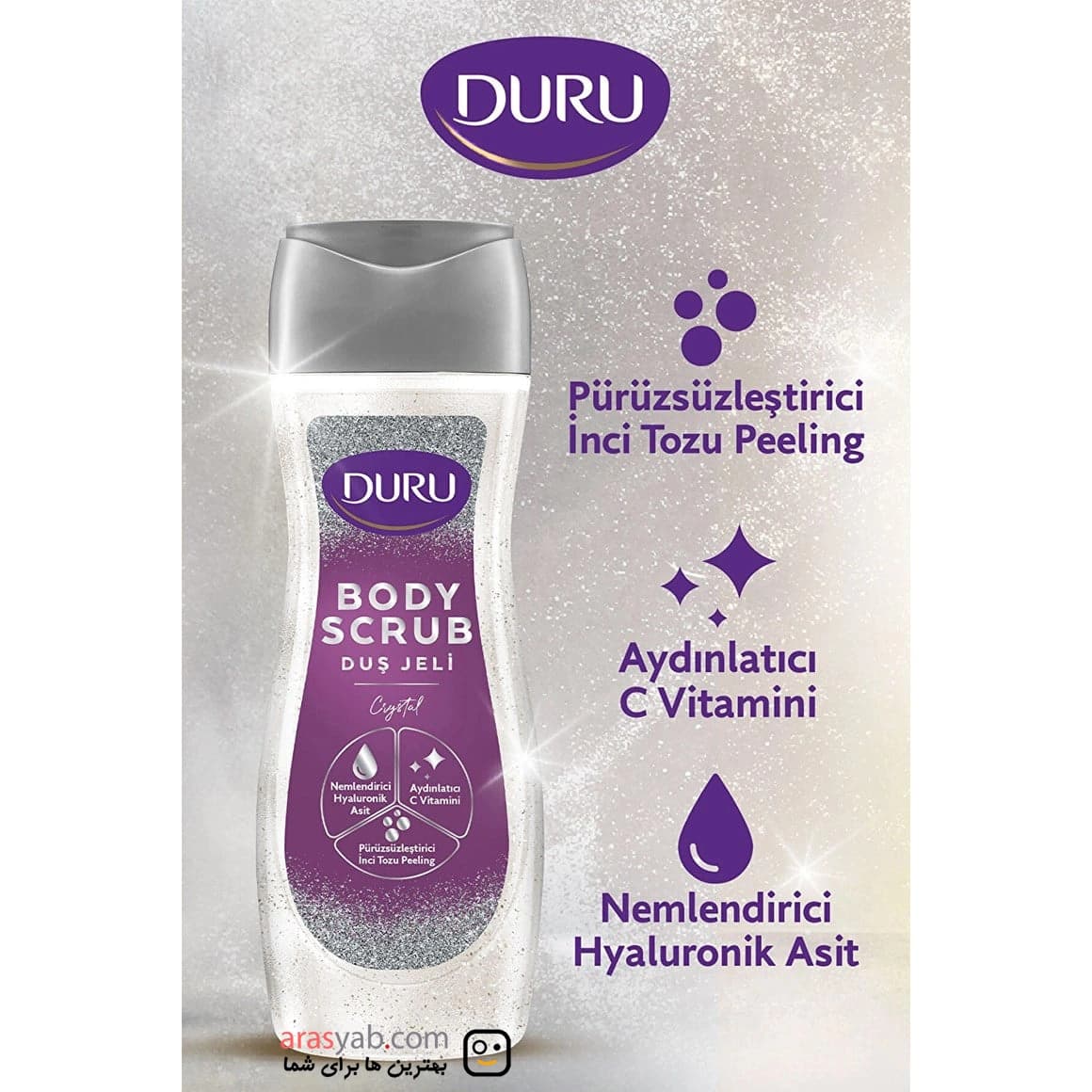 شامپو بدن دورو Duru اسکراب دار مدل کریستال Crystal حجم 450 میل — تصویر ۳