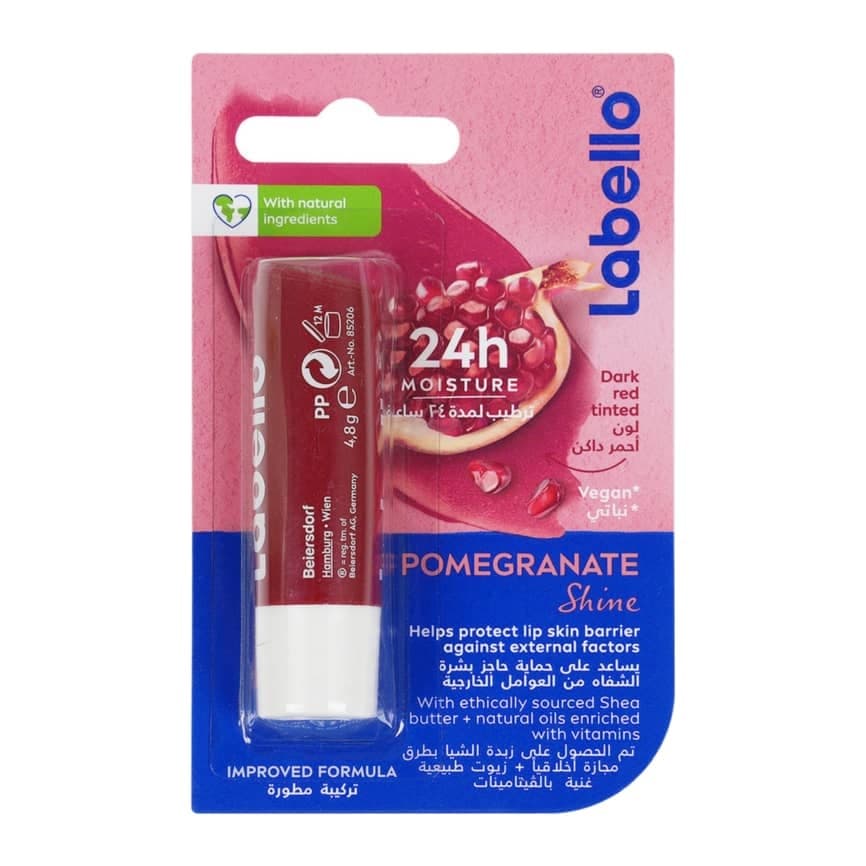 بالم لب Labello Pomegranate Shine لابلو انار