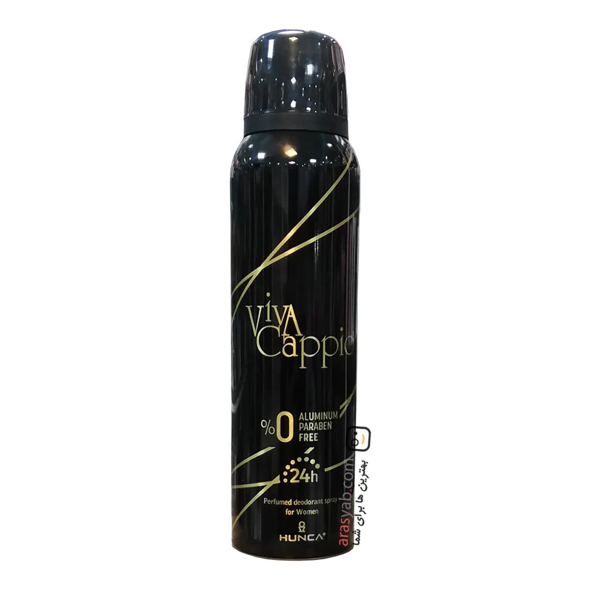 اسپری دئودورانت معطر زنانه ویوا کاپیو Viva Cappio بدون آلومینیوم حجم 150 میل