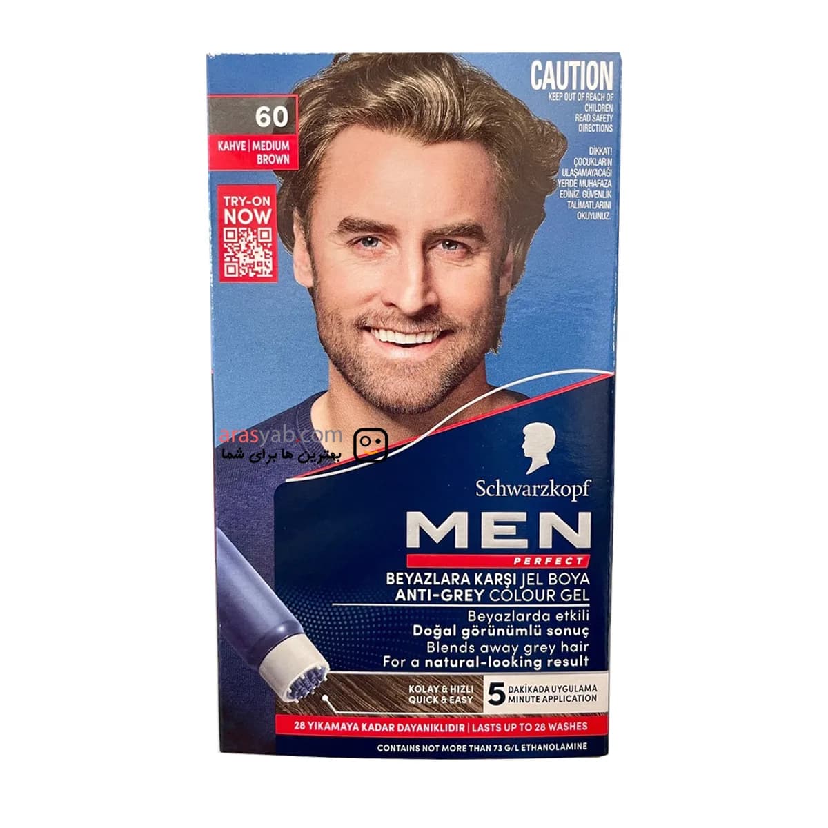 کیت رنگ موی مردانه من پرفکت Men Perfect شوارتسکف قهوه ای متوسط Medium Brown شماره 60 — تصویر ۲