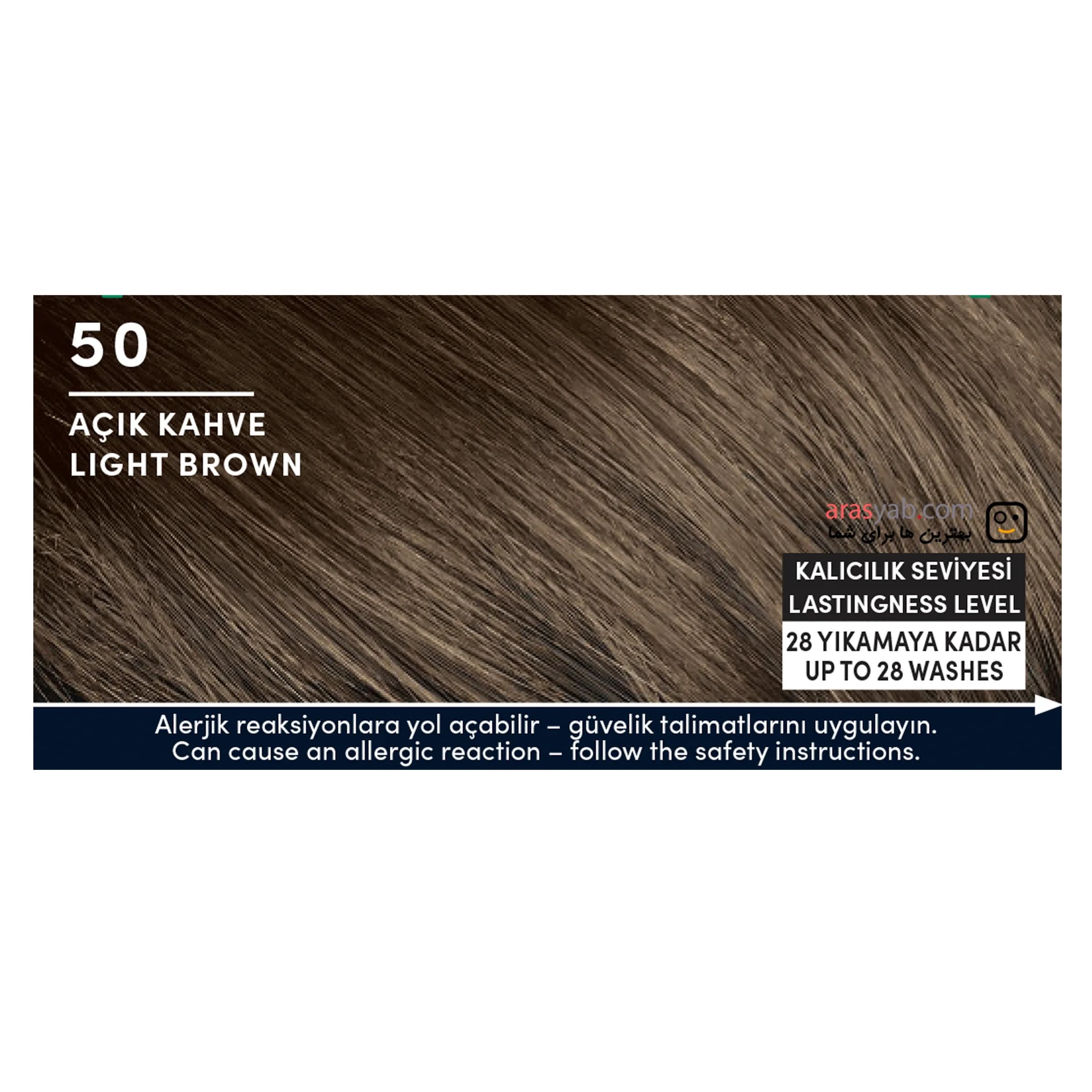 کیت رنگ موی فوری مردانه شوارتسکف Men Perfect رنگ قهوه ای روشن Light Brown شماره 50 — تصویر ۳