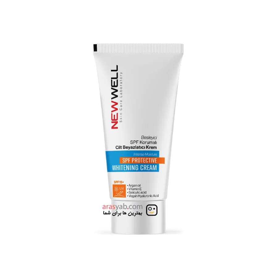 کرم سفید کننده نیوول NEW WELL با spf15+ برای انواع پوست حجم 50 میل