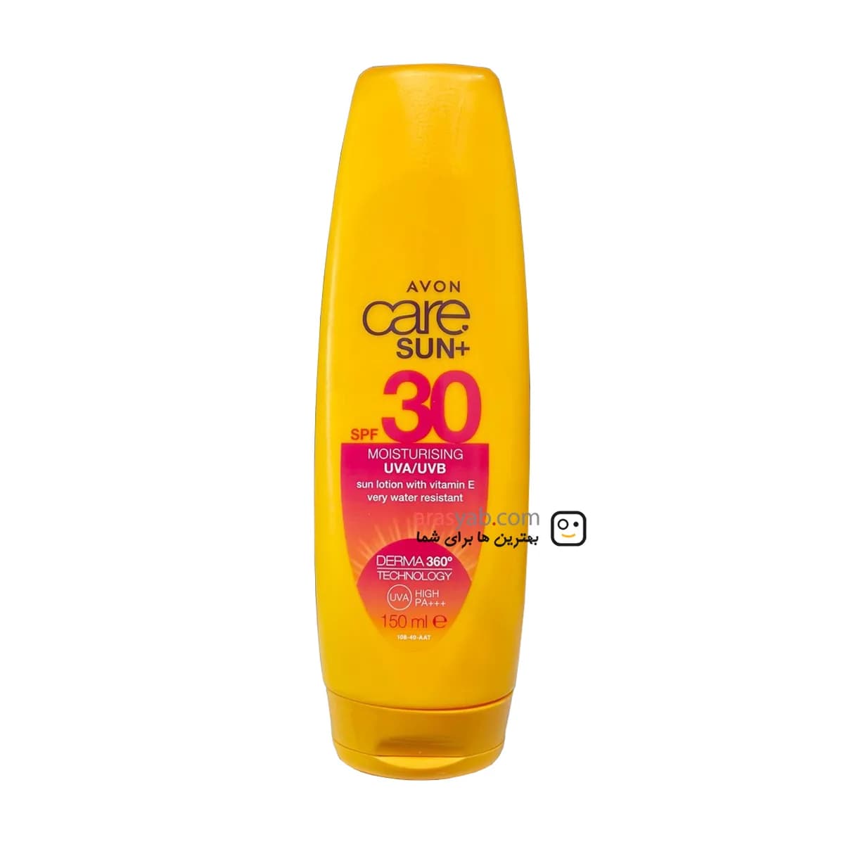 کرم ضد آفتاب و مرطوب کننده آون Avon ‌سری +Care Sun با spf 30 حجم 150 میل
