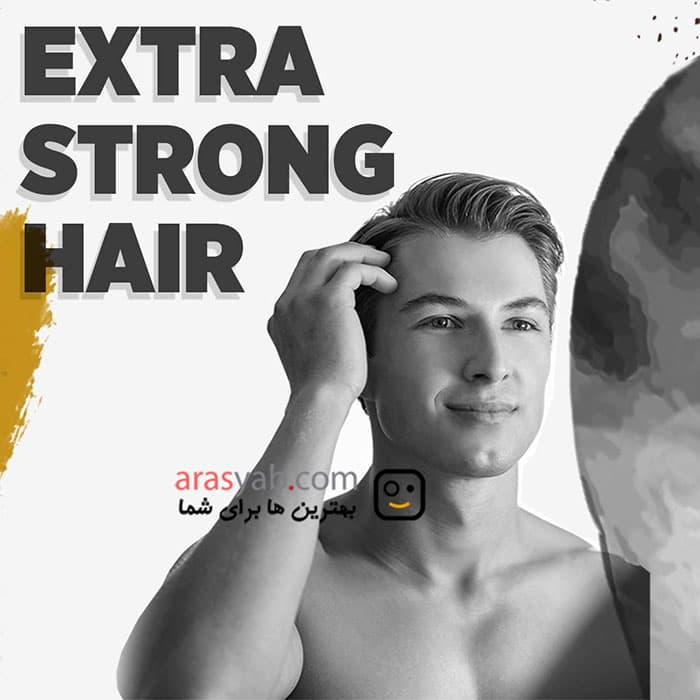 ژل موی حالت دهنده آگیوا 02 سفید مدل Strong حجم 700 میل — تصویر ۳