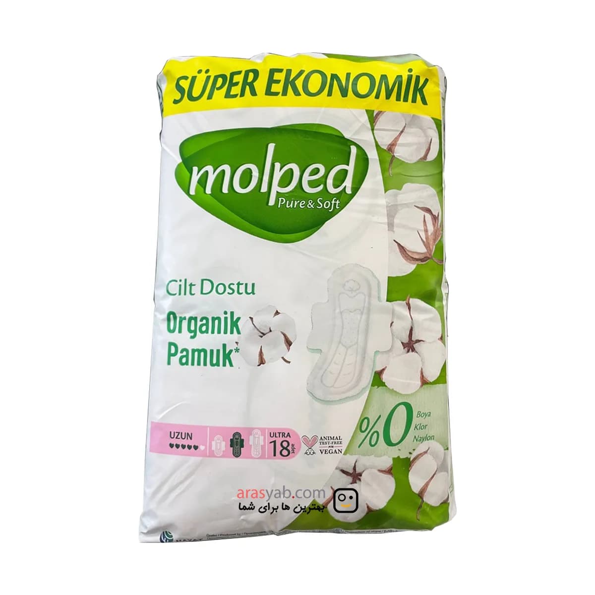 نوار بهداشتی گیاهی مولپد Molped مدل Pure & Soft سایز بلند Uzun بسته 18 عددی — تصویر ۲