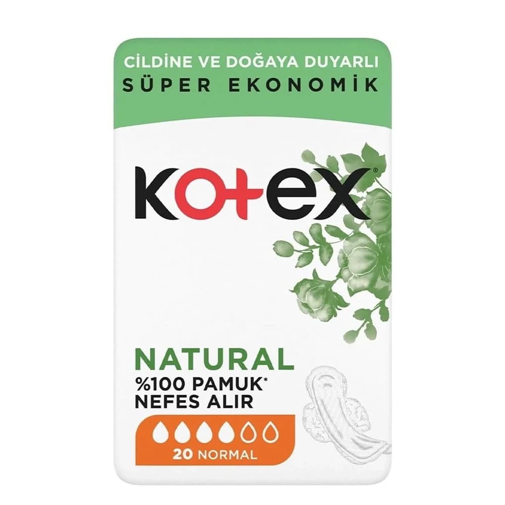 نوار بهداشتی نچرال کوتکس Kotex گیاهی سایز نرمال Normal بسته 20 عددی — تصویر ۳