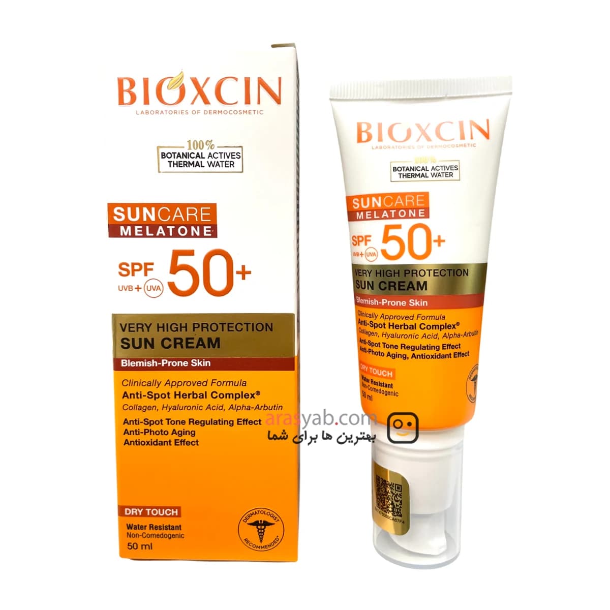 کرم ضد آفتاب بی رنگ ضد لک بیوکسین مناسب پوست های مستعد لک با spf 50 حجم 50 میل Bioxcin — تصویر ۳