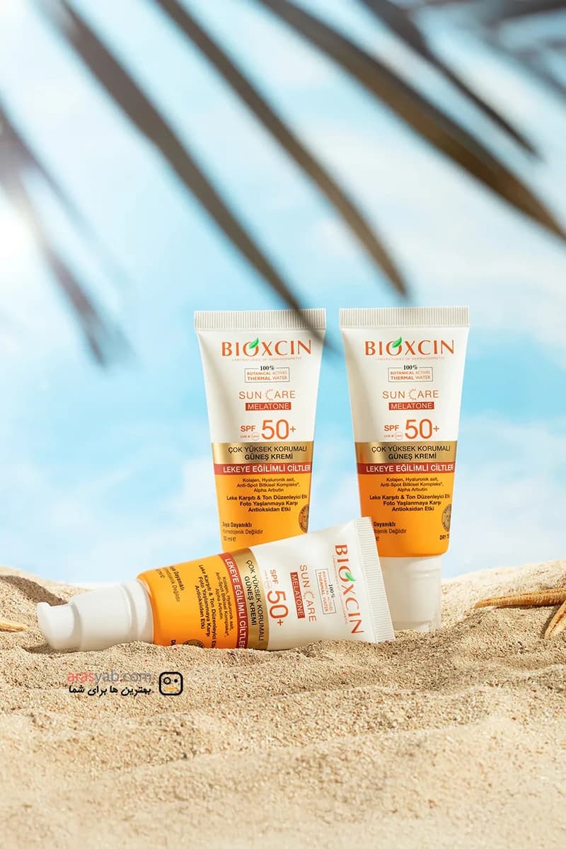 کرم ضد آفتاب بی رنگ ضد لک بیوکسین مناسب پوست های مستعد لک با spf 50 حجم 50 میل Bioxcin — تصویر ۴