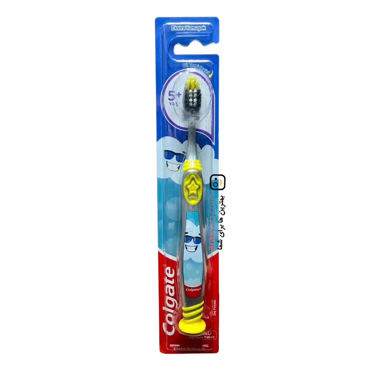مسواک پسرانه بالای 5 سال کلگیت Colgate با برس خیلی نرم Extra Soft