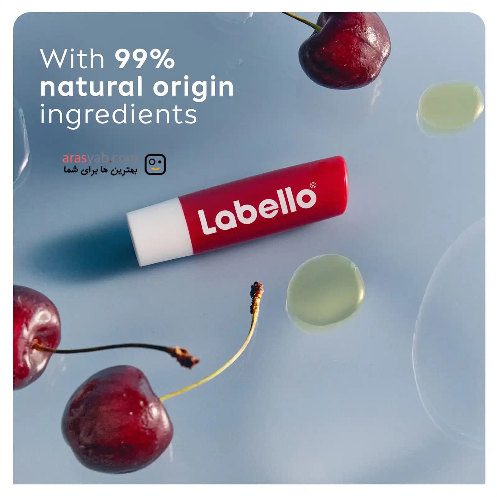 بالم لب چری شاین دار لابلو Labello رایحه گیلاس Cherry — تصویر ۳