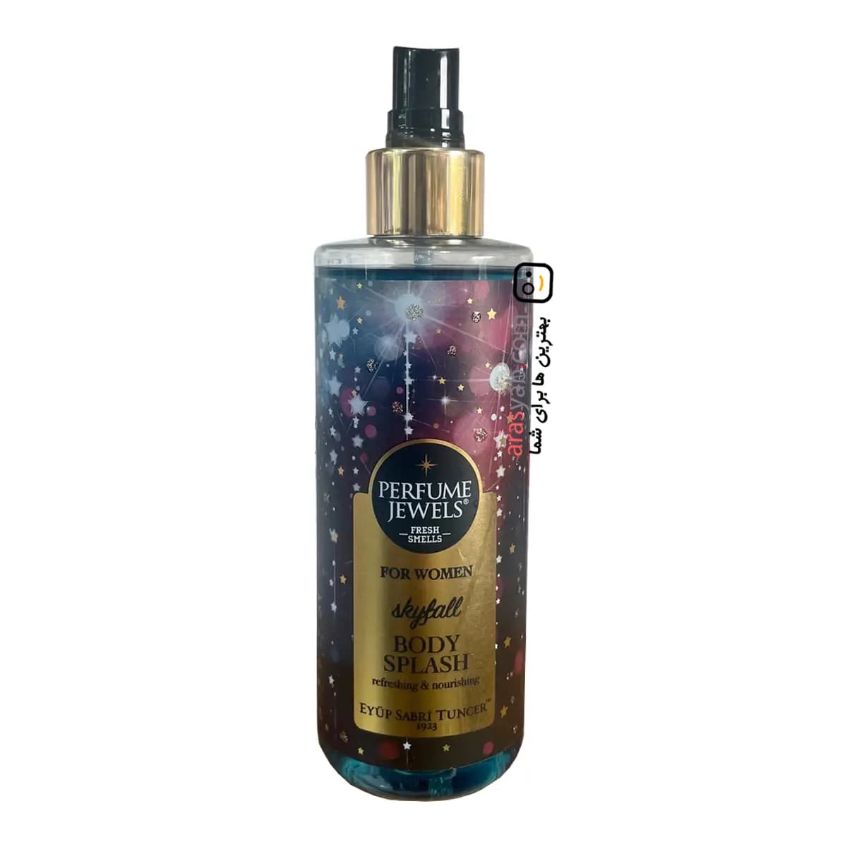 بادی اسپلش اسکای فال SKYFALL ایوب صبری سری perfume jewels حجم 250 میل — تصویر ۲