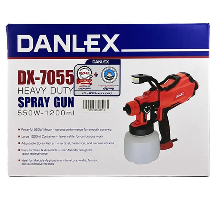 پیستوله برقی دنلکس 550 وات مدل DX-7055 — تصویر ۶