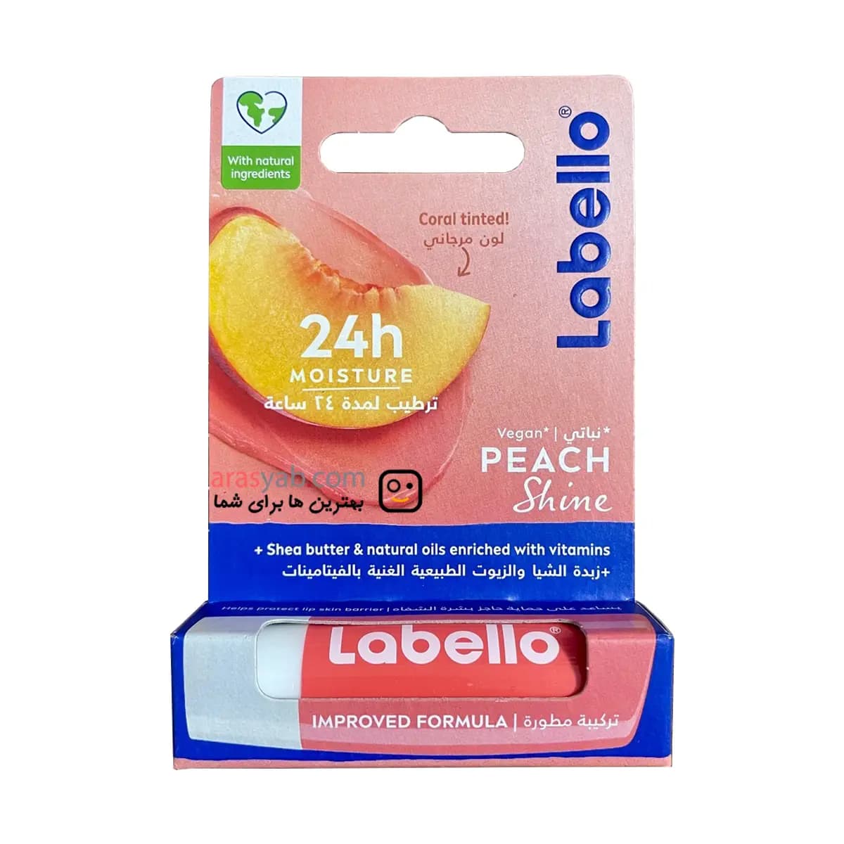 بالم لب شاین دار لابلو Labello رایحه هلو Peach