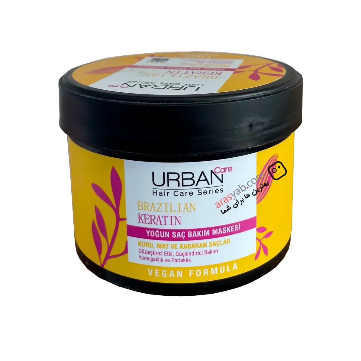 ماسک موی ترمیم کننده و صاف کننده مو اوربان کر Urban Care حاوی کراتین برزیلی حجم 230 میل