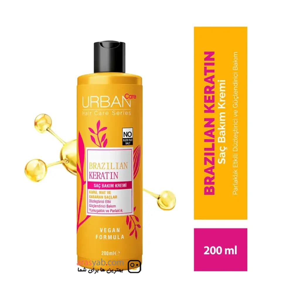 شامپو کراتین برزیلی اوربان کر Urban Care مناسب موهای خشک و مات حجم 350 میل — تصویر ۳