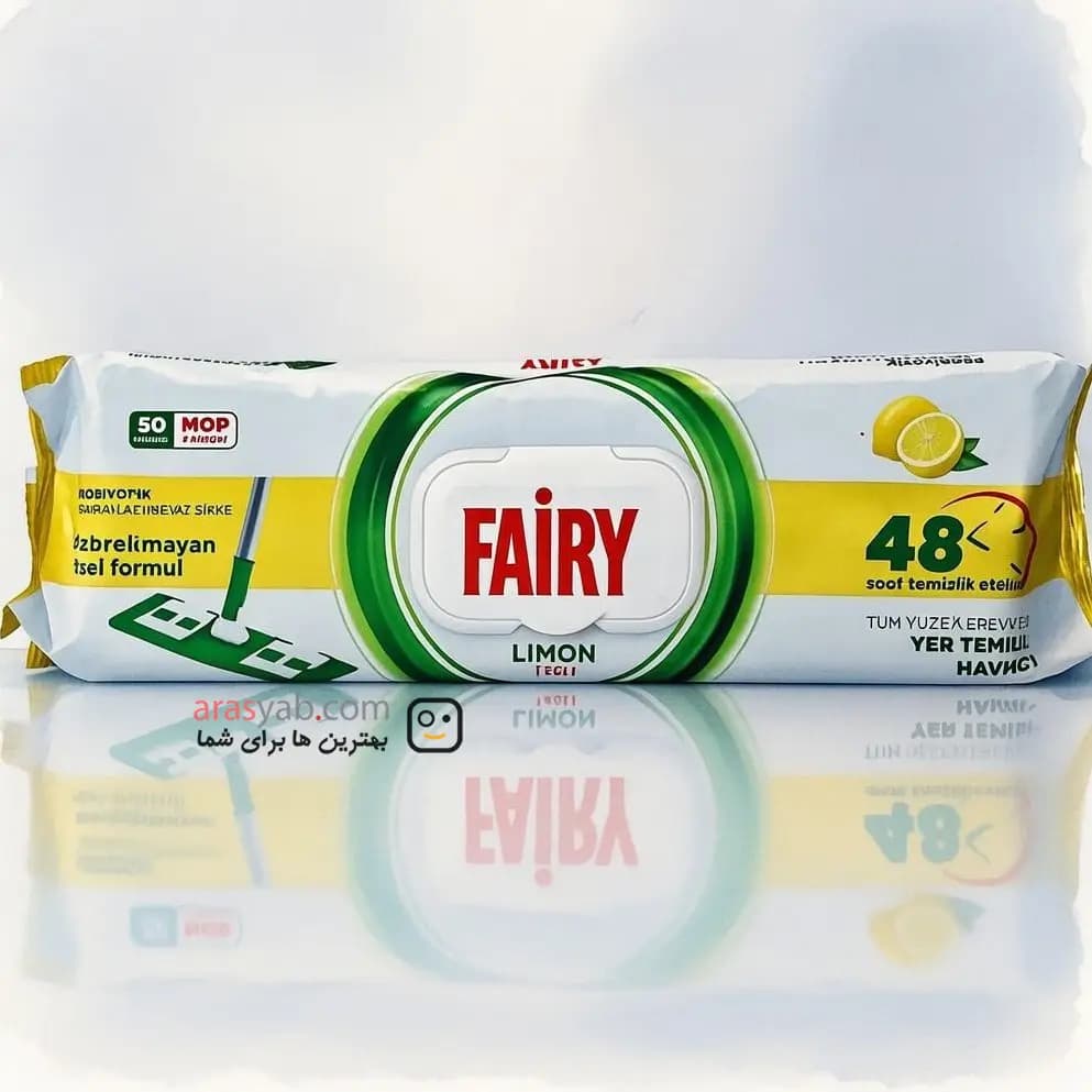 دستمال طی کشی فیری Fairy با رایحه لیمویی با محافظت 48 ساعته بسته 50 عددی — تصویر ۳