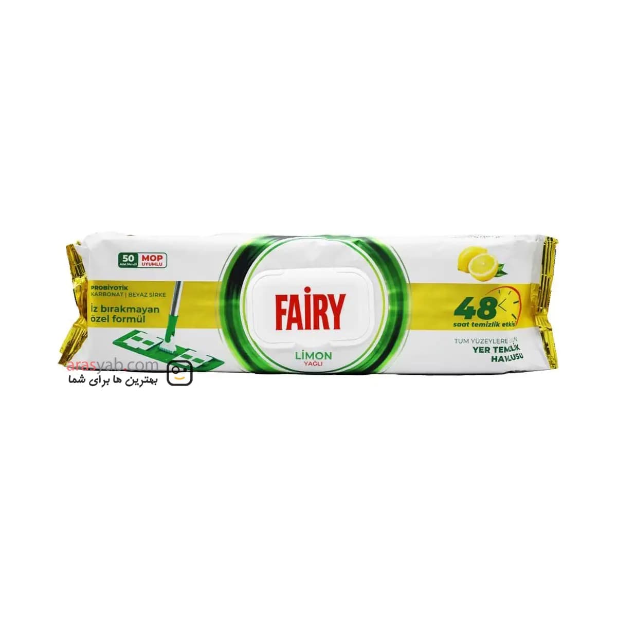 دستمال طی کشی فیری Fairy با رایحه لیمویی با محافظت 48 ساعته بسته 50 عددی