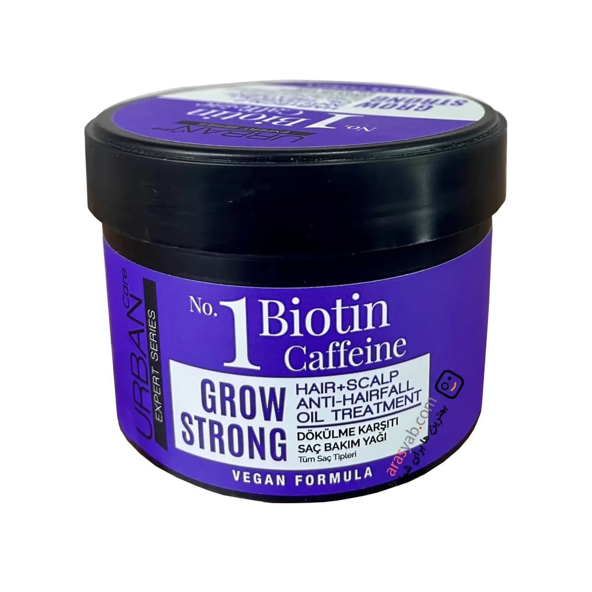 روغن مو درمانی و ضدریزش اوربان کر Urban Care حاوی بیوتین و کافئین حجم 240 میل — تصویر ۲