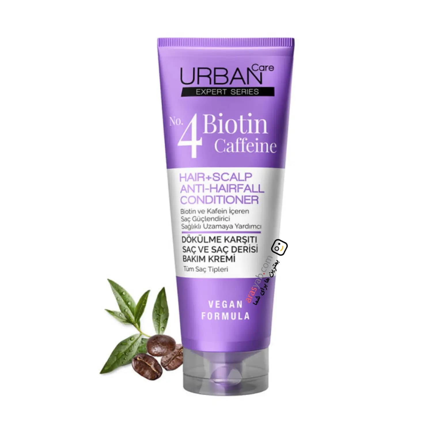 کرم موی بعد حمام ضدریزش اوربان کر Urban Care حاوی بیوتین کافئین حجم 200 میل — تصویر ۷