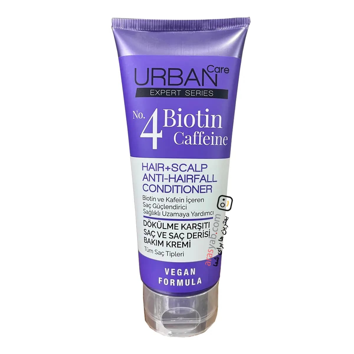 کرم موی بعد حمام ضدریزش اوربان کر Urban Care حاوی بیوتین کافئین حجم 200 میل