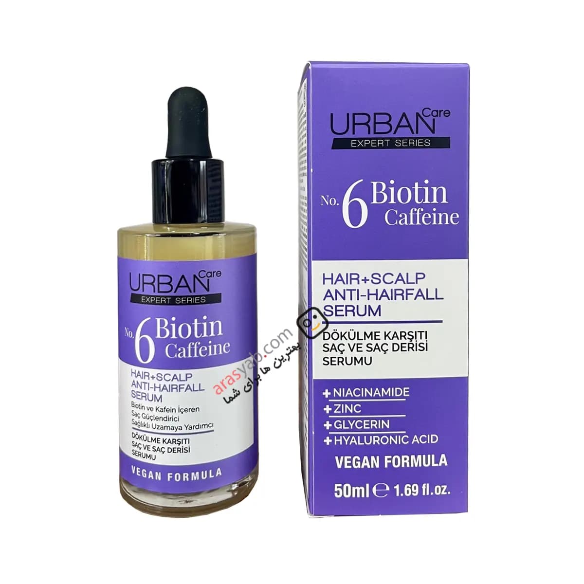 سرم ضد ریزش مو ANTI-HAIRFALL اوربان کر Urban Care حاوی بیوتین کافئین حجم 50 میل
