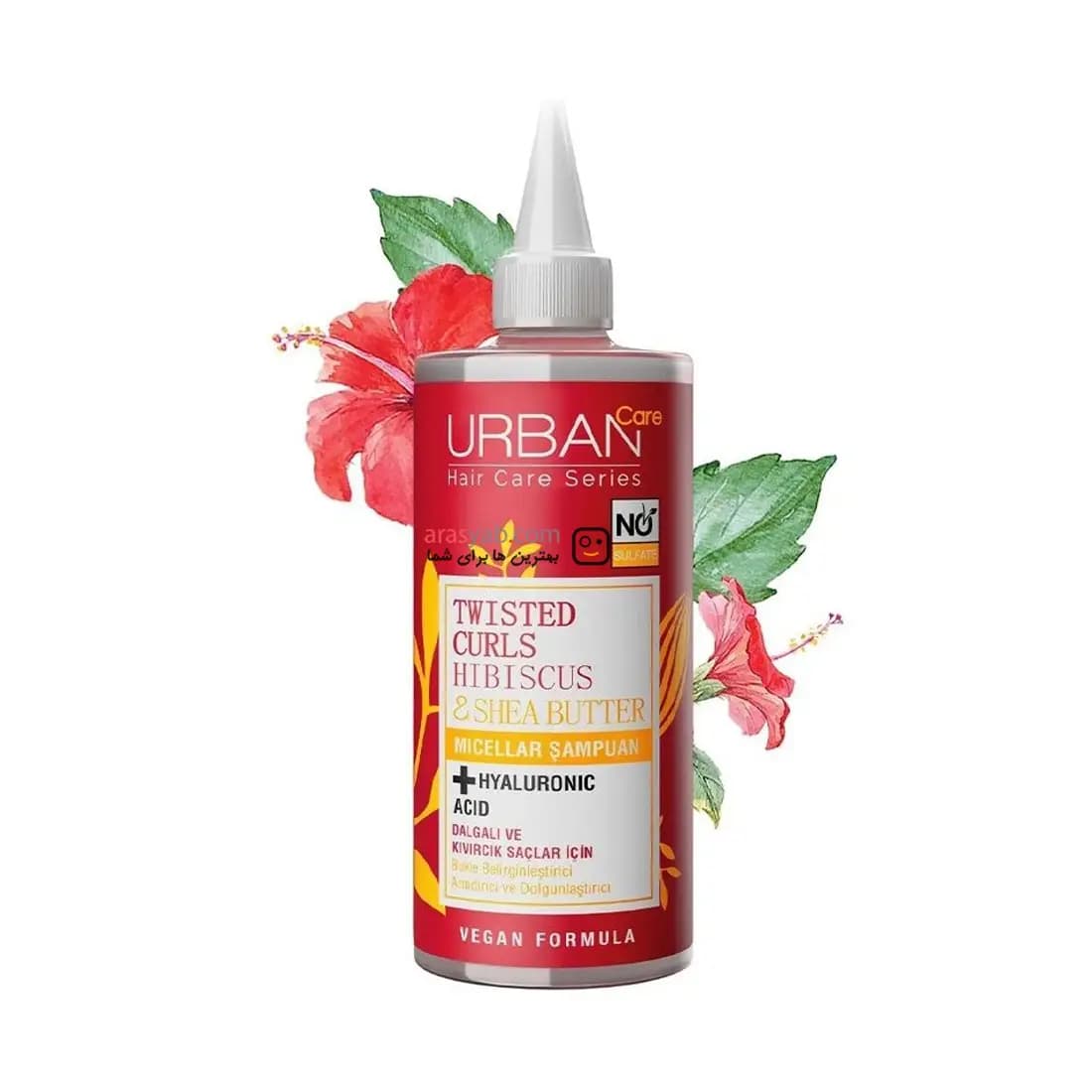 شامپو میسلار بدون سولفات موی فر اوربان کر Urban Care حاوی هیالورونیک اسید حجم 340 میل — تصویر ۳