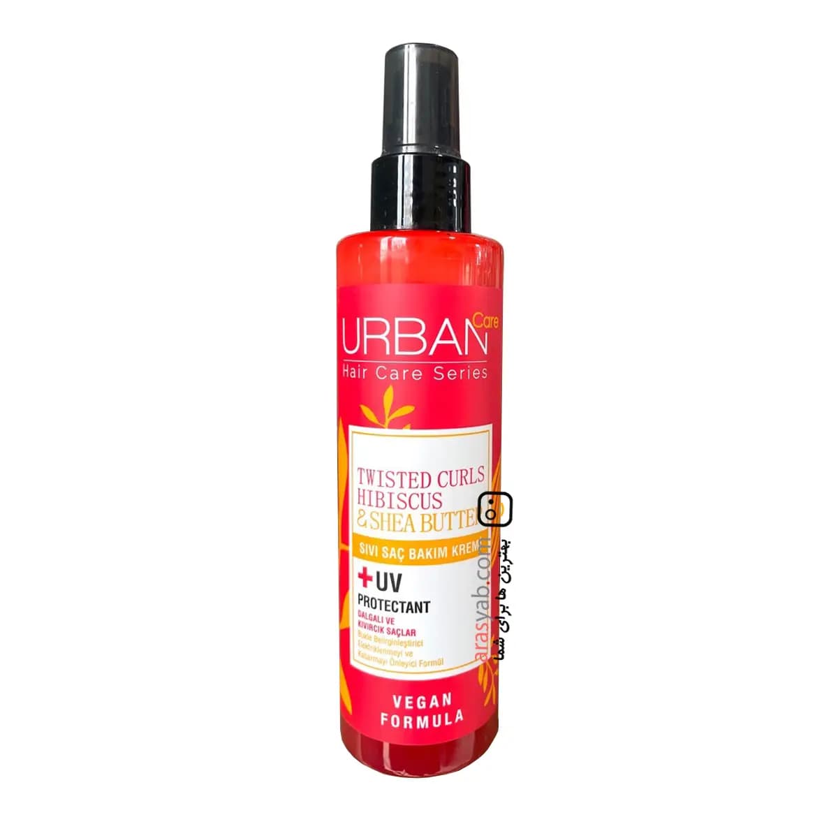 اسپری دوفاز ترمیم کننده موی فر اوربان کر URBAN Care سرشار از آنتی اکسیدان حجم 200 میل