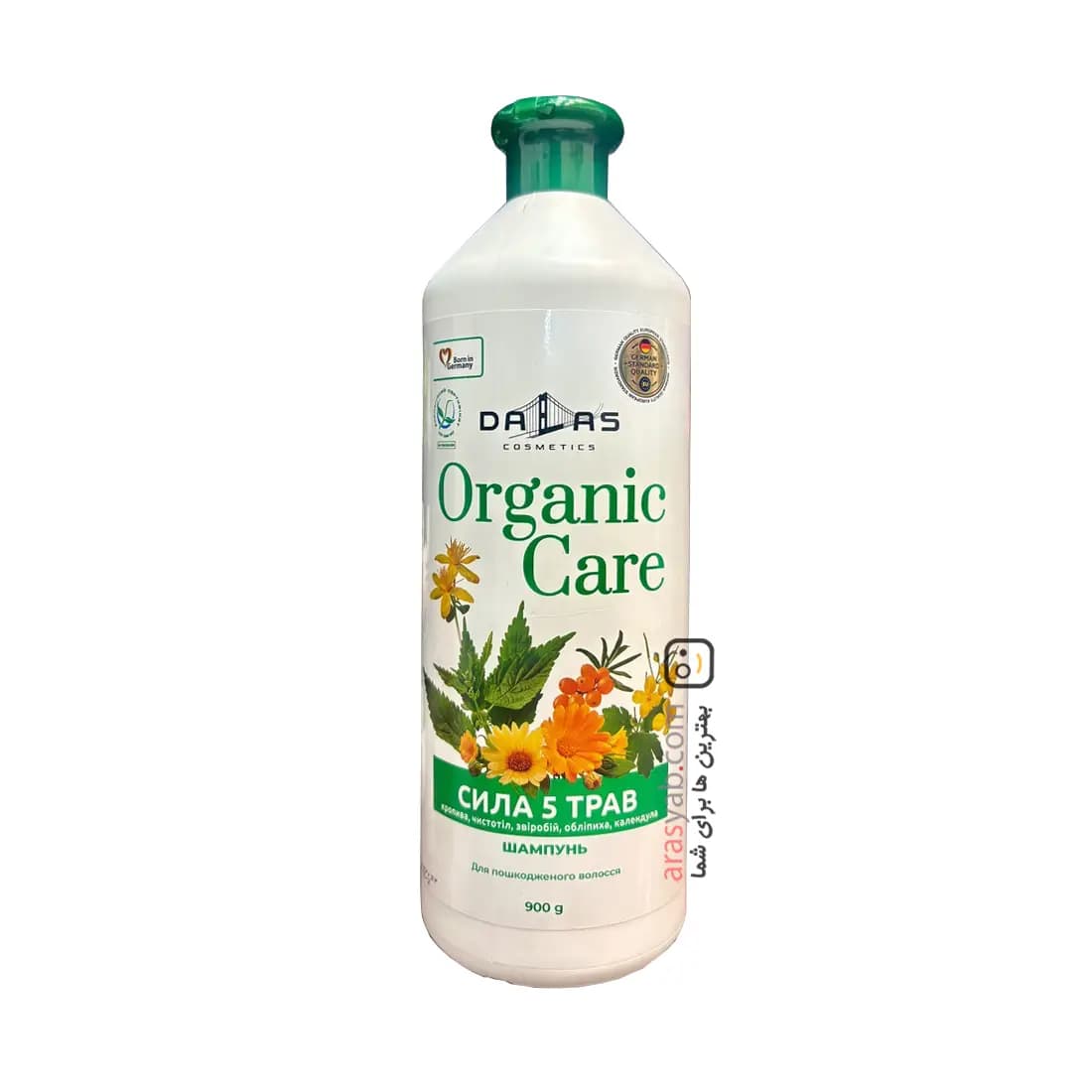 شامپو ضد شوره ارگانیک کر دالاس DALAS Organic Care حاوی عصاره 5 گیاه حجم 900 گرم — تصویر ۲