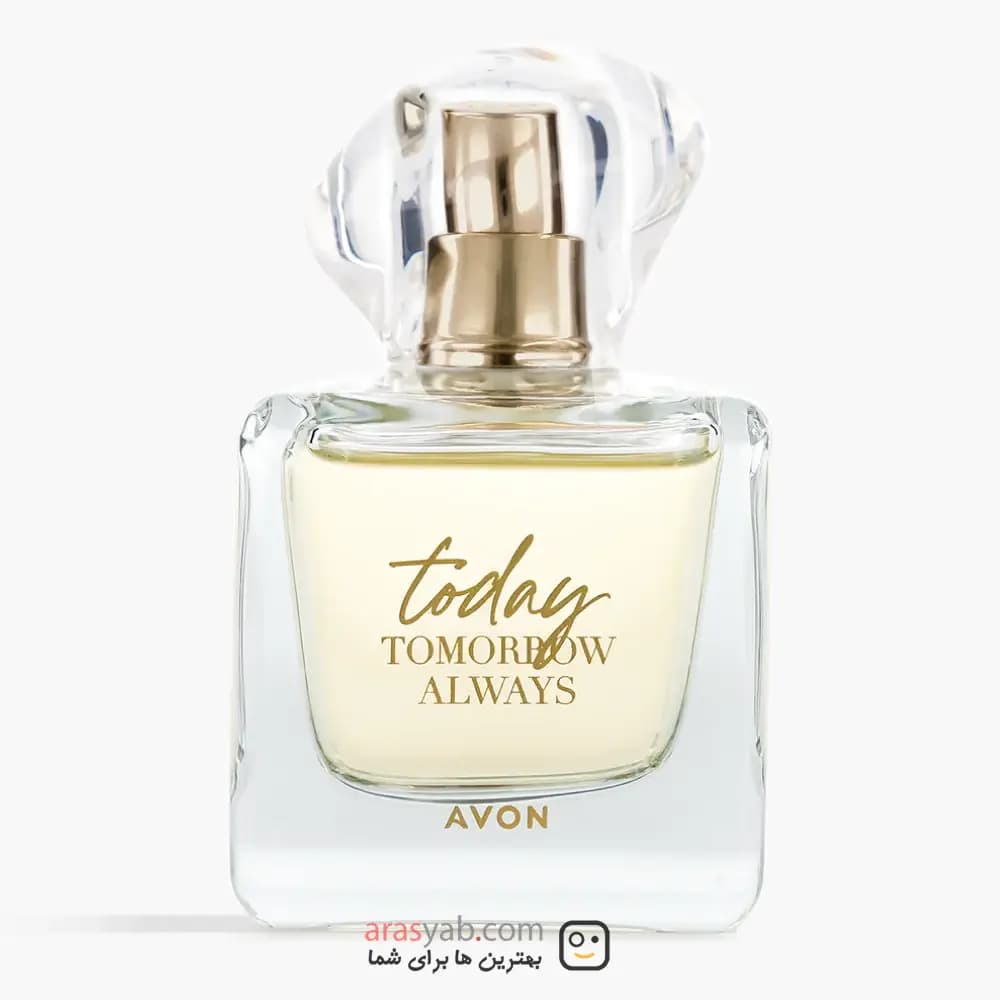 ادکلن زنانه آون Avon مدل Today Tomorrow Always رایحه شیرین و گلی حجم 50 میل