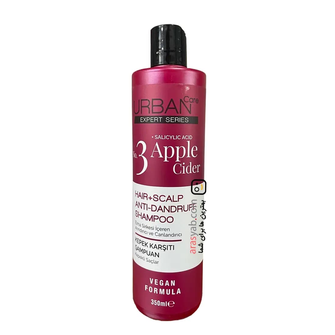 شامپو ضد شوره اوربان کر Urban Care حاوی سرکه سیب Apple Cider حجم 350 میل