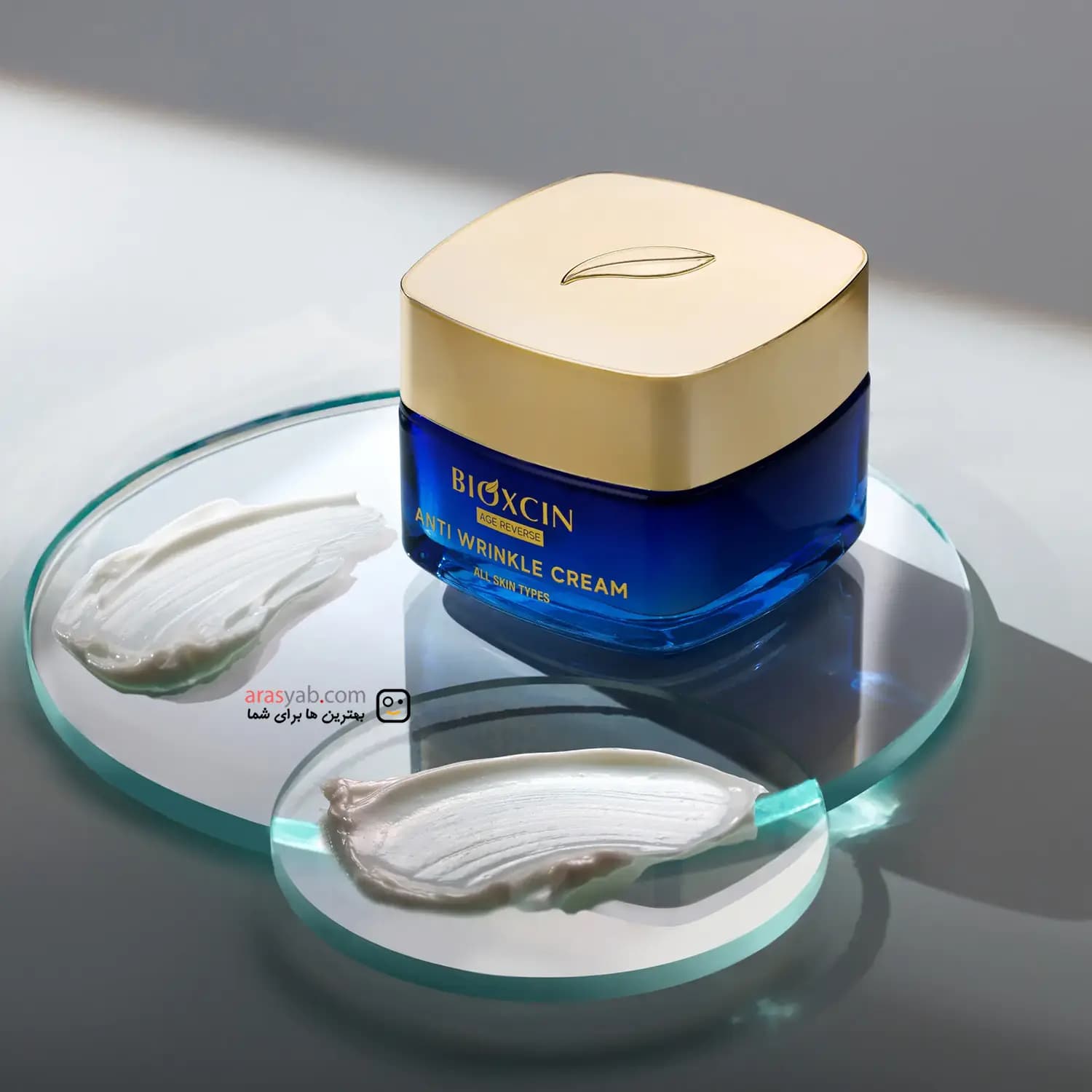 کرم ضد چروک و جوانساز صورت بیوکسین Bioxcin مناسب انواع پوست حجم 50 میل — تصویر ۳
