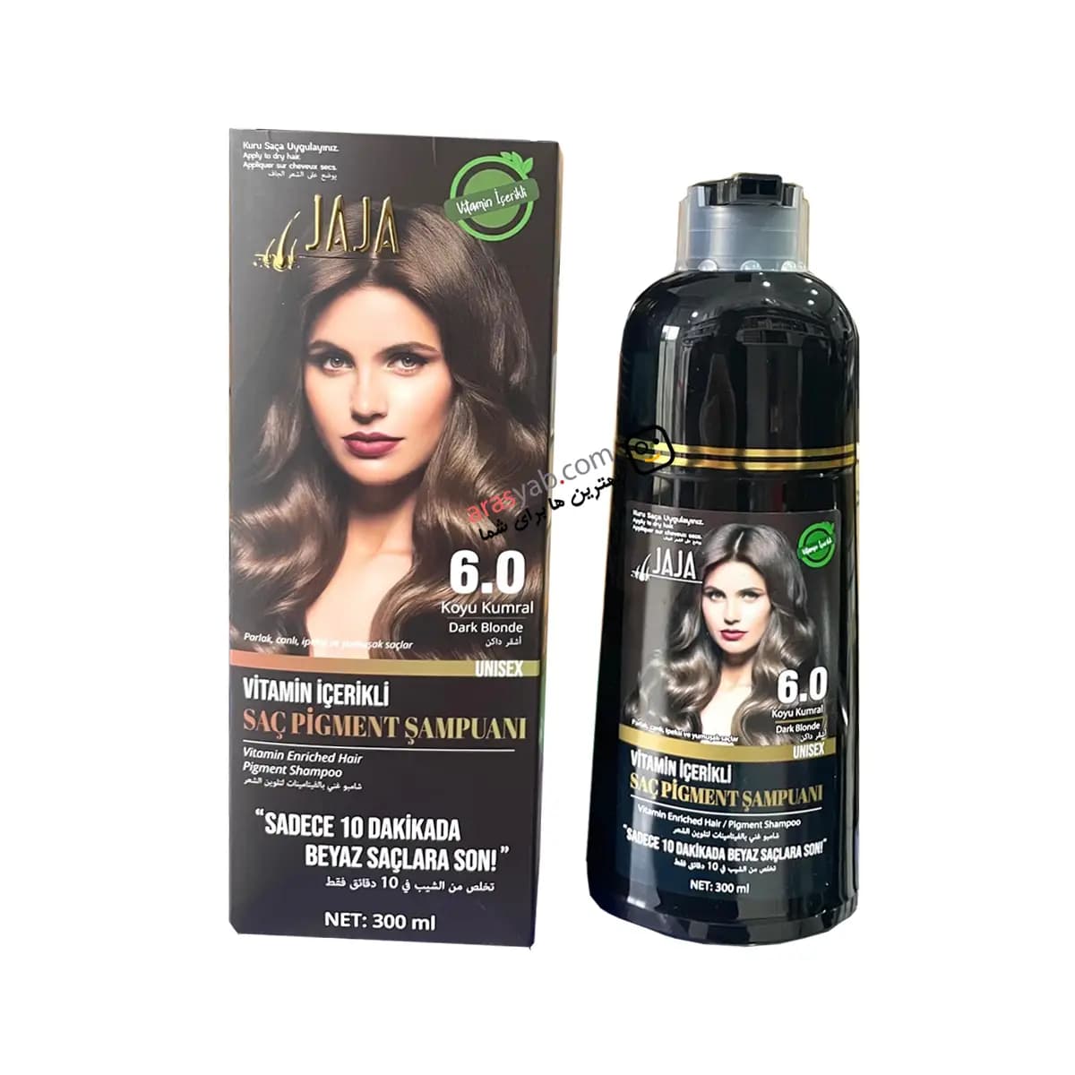 شامپو رنگ شماره 6.0 بلوند تیره Dark Blonde ویتامینه جاجا Jaja ترکیه Unisex حجم 300 میل — تصویر ۶