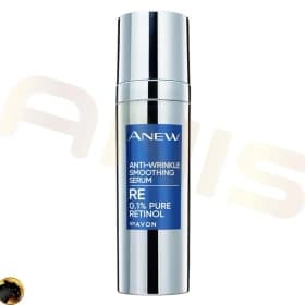 سرم جوانساز صورت آون Avon حاوی 1% رتینول مدل Aanti-wrinkle Smoothing حجم 30 میل — تصویر ۶