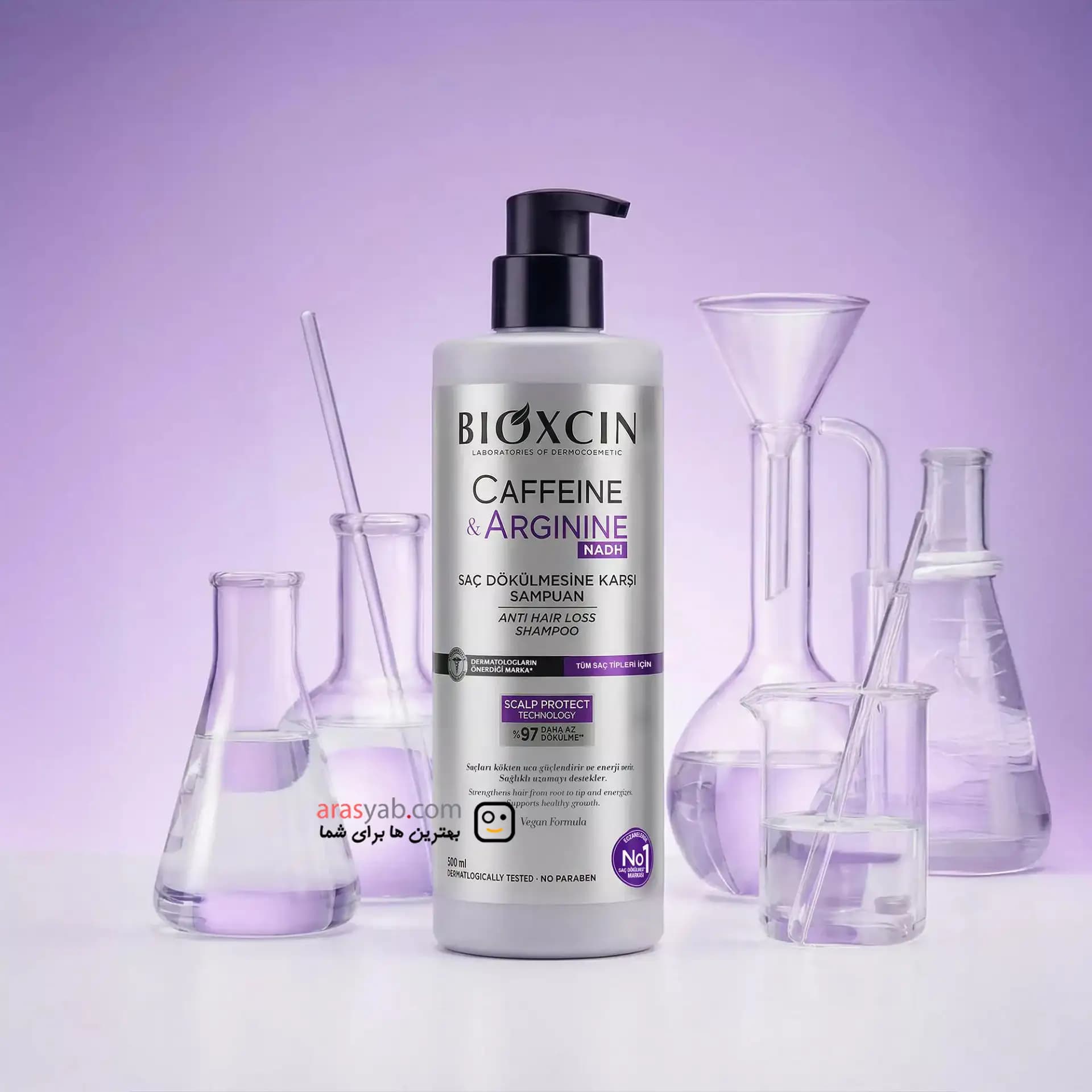 شامپو ضد ریزش بیوکسین Bioxcin حاوی کافئین و آرژینین حجم 500 میل — تصویر ۴