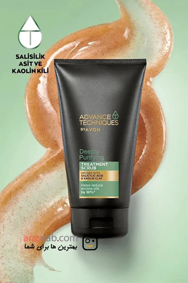اسکراب کف سر آون Avon برای پاکسازی عمیق Deeply Purifying برای موهای چرب حجم 150میل — تصویر ۵