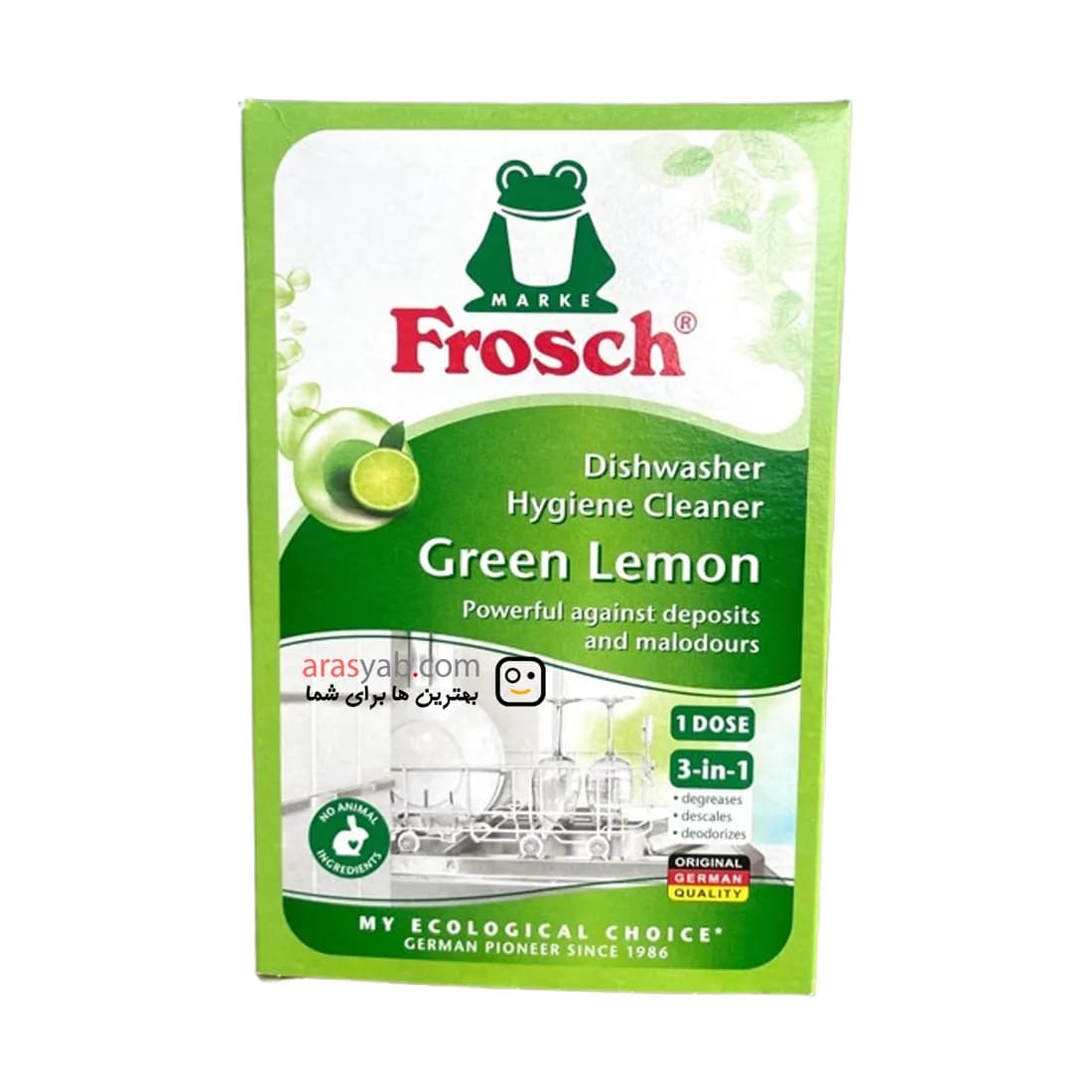 پودر جرمگیر ماشین ظرفشویی فروش FROSCH آلمان با رایحه لیمو سبز حجم 125 گرم