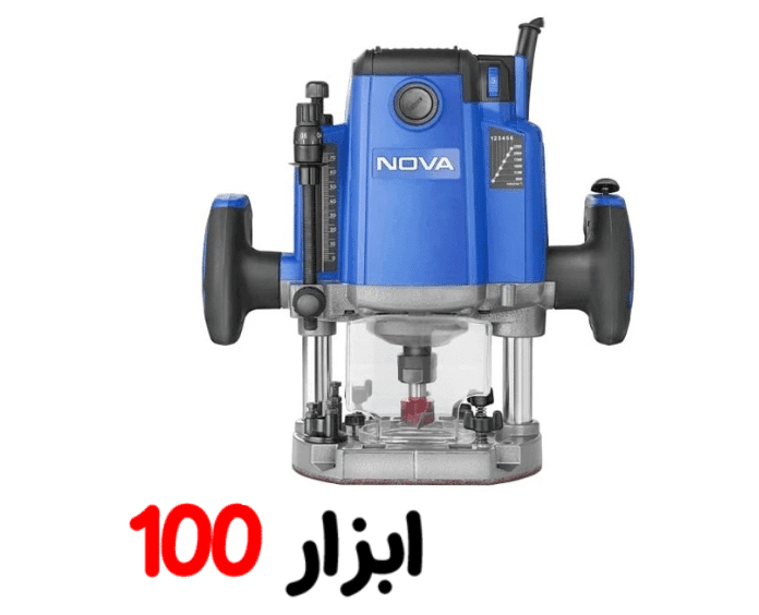اور فرز نجاری 5363 نووا (2100 وات) — تصویر ۴