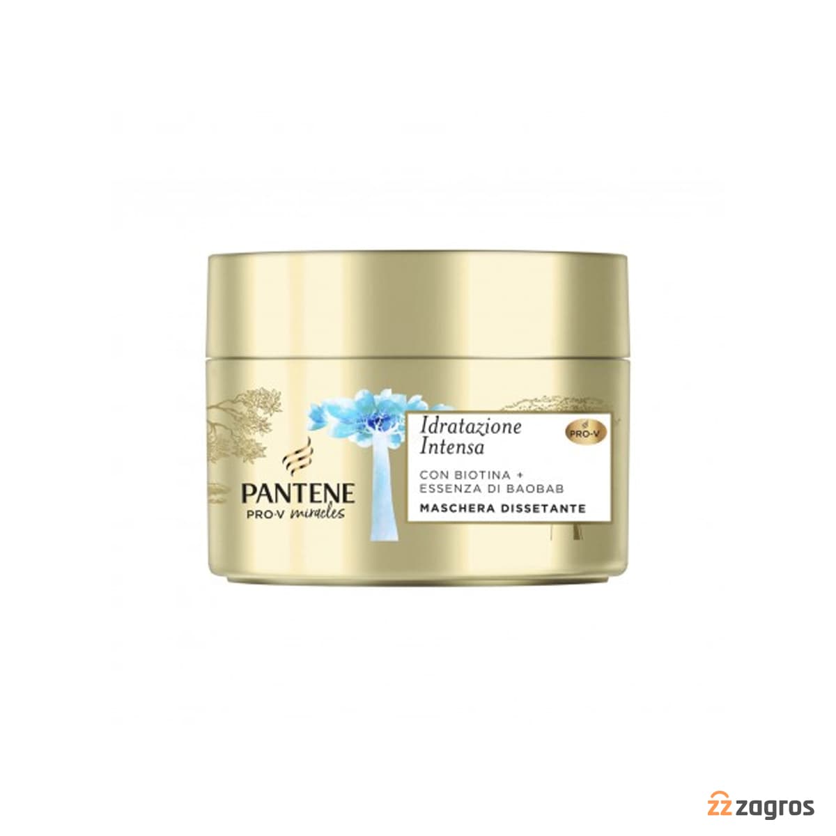 ماسک موی آبرسان پنتن Pantene اصل آلمان رفع وز وشکنندگی مو حجم 160 میل — تصویر ۷
