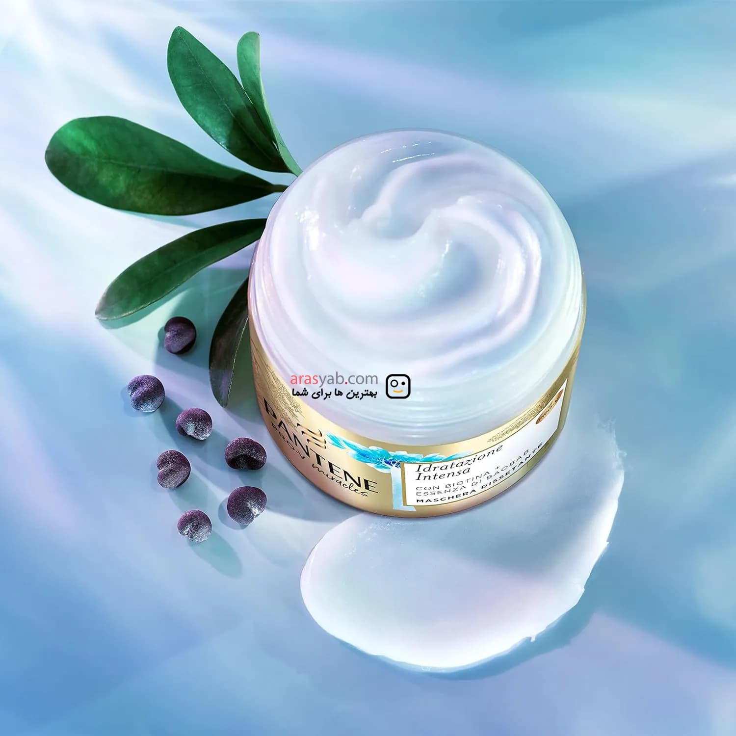 ماسک موی آبرسان پنتن Pantene اصل آلمان رفع وز وشکنندگی مو حجم 160 میل — تصویر ۶