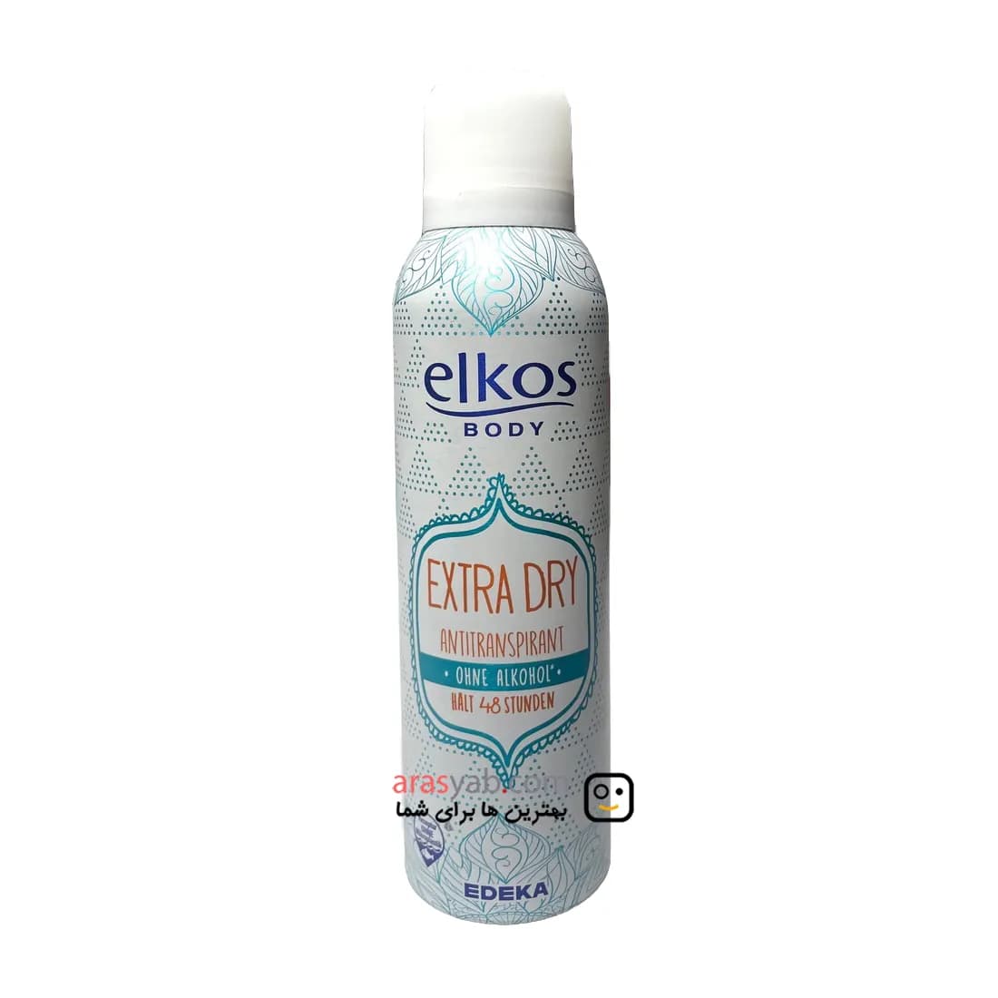 اسپری ضدتعریق بدون الکل زنانه الکاس Elkos آلمان مدل Extra Dry با محافظت 48 ساعته حجم 200 میل — تصویر ۲