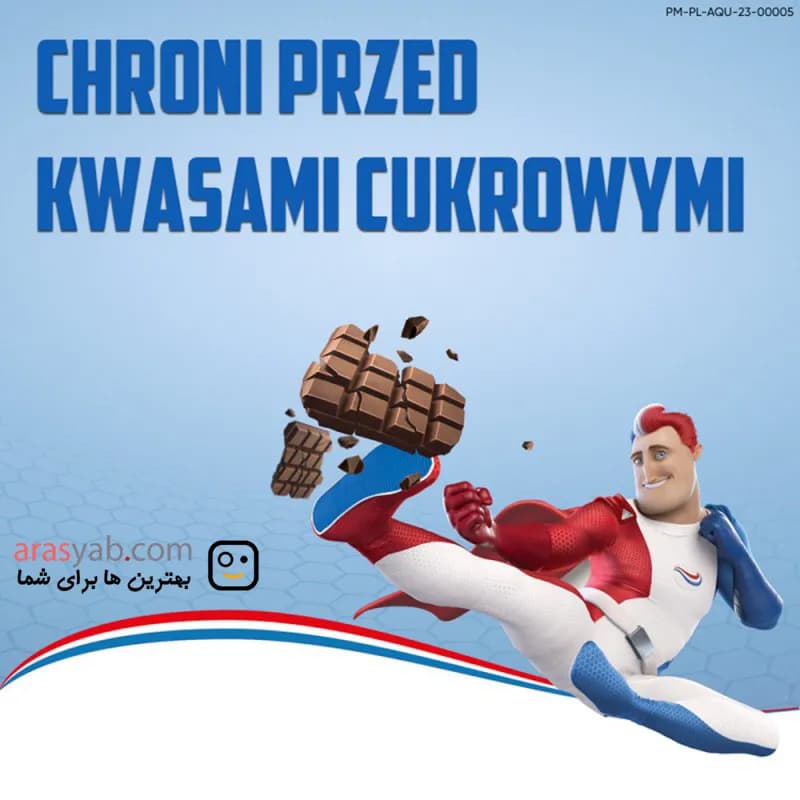 خمیر دندان خانواده آکوا فرش AquaFresh مدل Fresh & Mintu حجم 75 میل — تصویر ۳