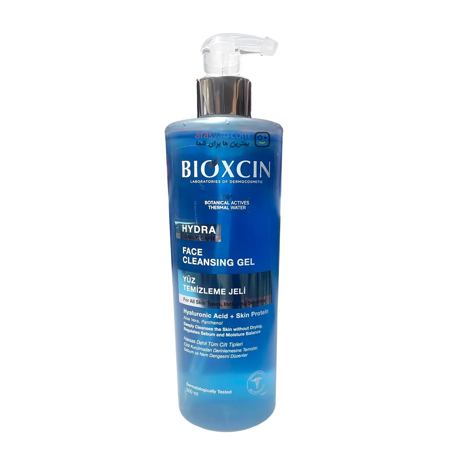 ژل شستشوی روزانه صورت بیوکسین Bioxcin مدل Hydra حاوی هیالورونیک اسید حجم 500 میل — تصویر ۲