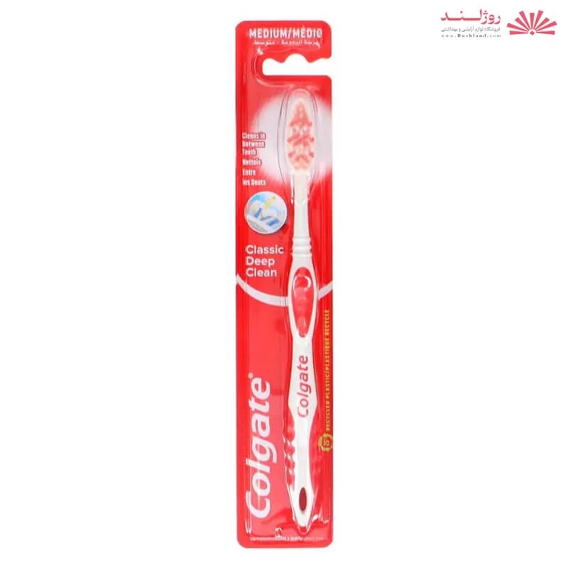 مسواک کلاسیک کلگیت Colgate مدل دیپ کلین Deep Clean با برس متوسط — تصویر ۳